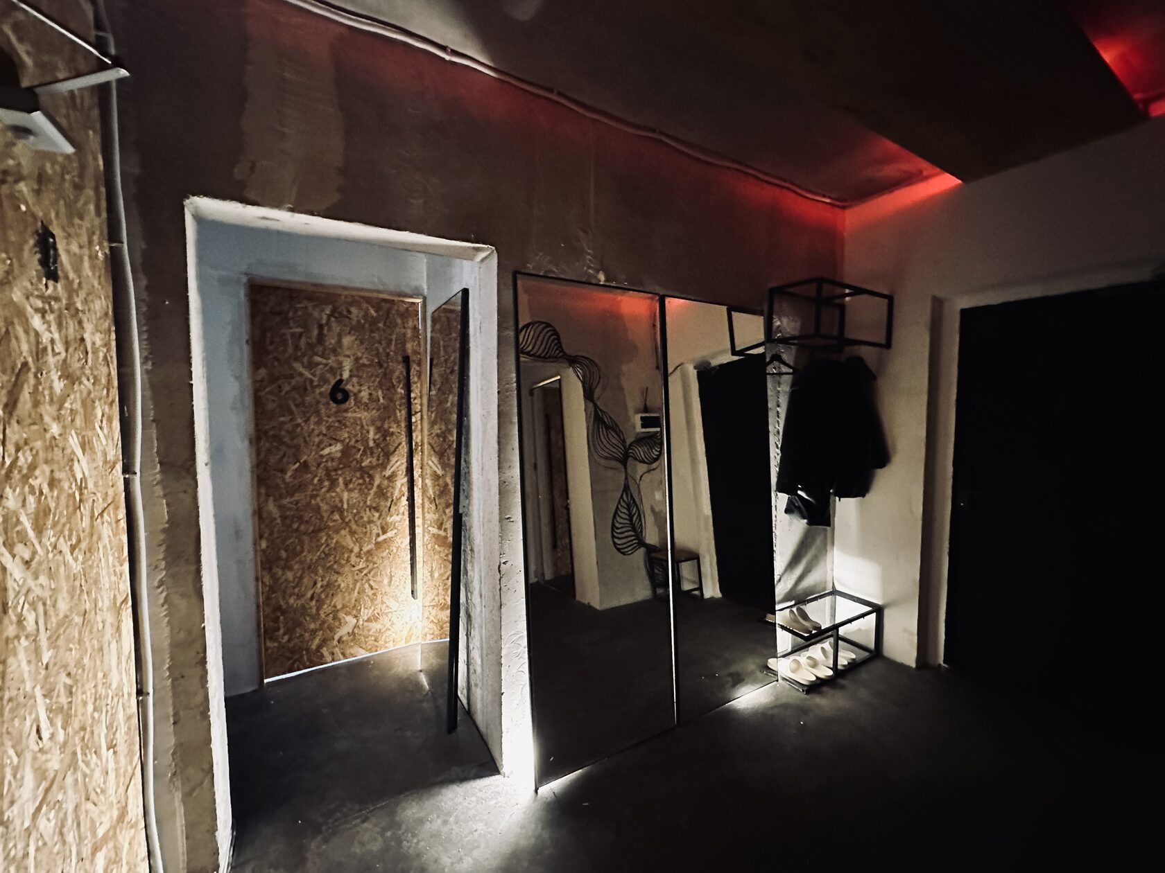 Атмосфера студии